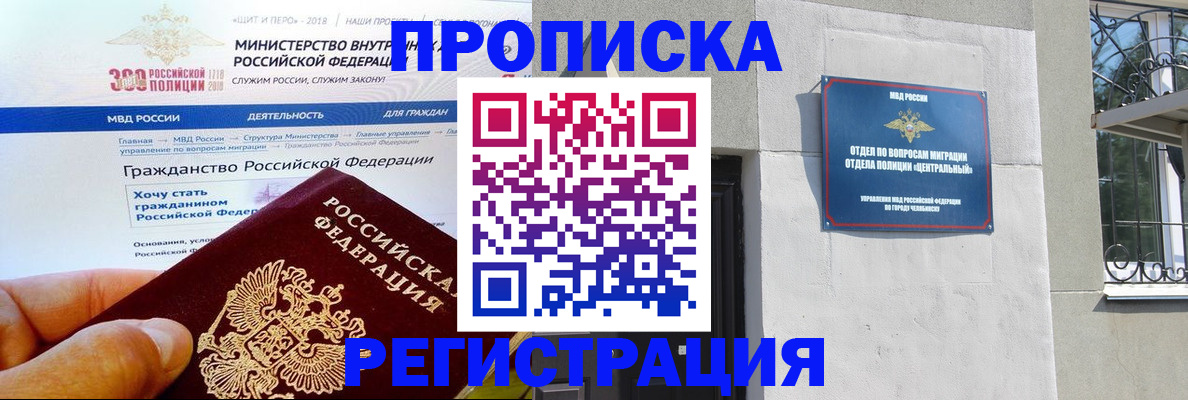 форма 3 в Нижнекамске